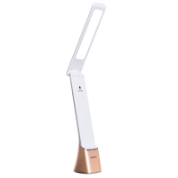 LAMPE DAYLIGHT PORTABLE