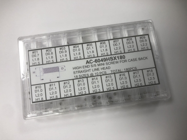 VIS INOX DE FOND DE BOITE TETE PLATE